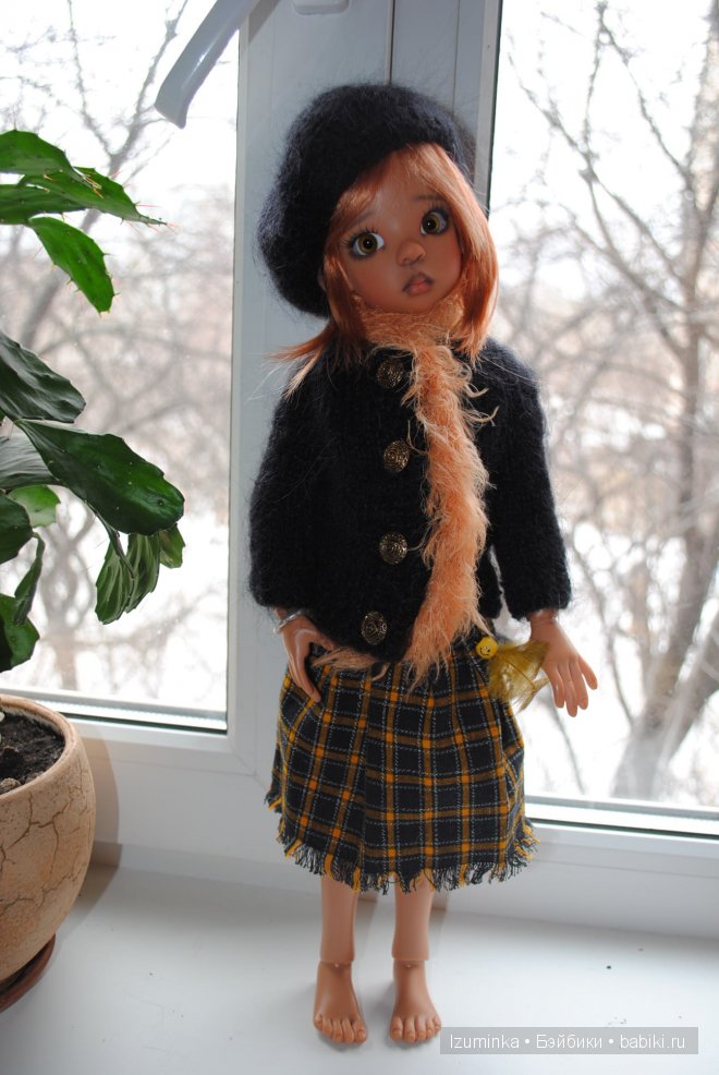 Лайла, Кайе Вигс