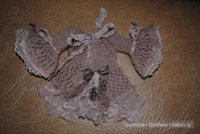 Лайла, Кайе Вигс