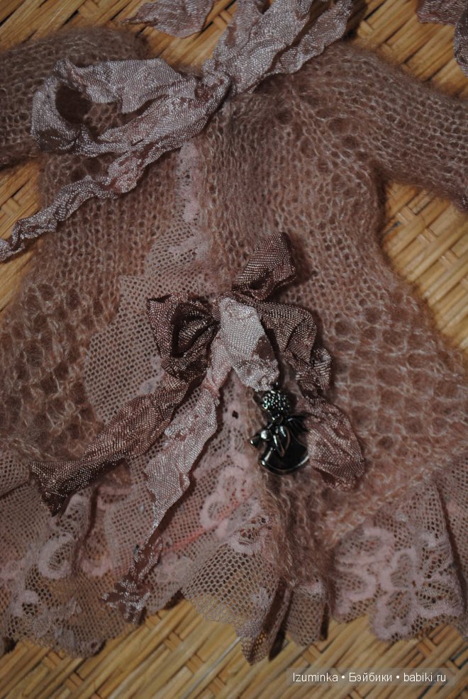 Лайла, Кайе Вигс