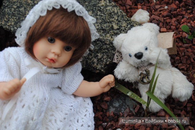 Паулин Якобсен