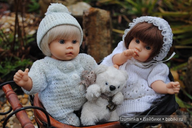 Паулин Якобсен