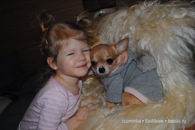 Мечты сбываются! Только надо верить и ждать | Бэйбики Мечты сбываются! Только надо верить и ждать