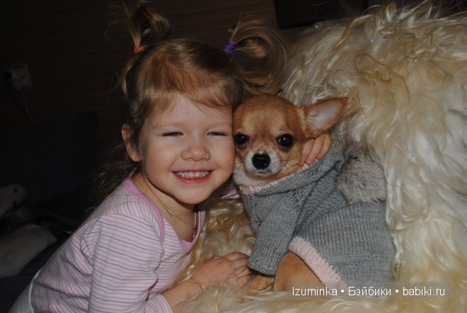 Мечты сбываются! Только надо верить и ждать | Бэйбики Мечты сбываются! Только надо верить и ждать