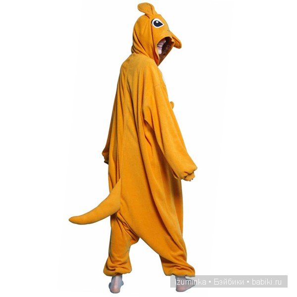 Лайла, Кайе Вигс