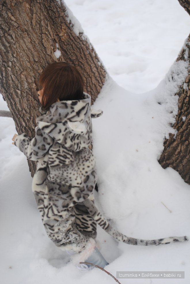 Лайла, Кайе Вигс