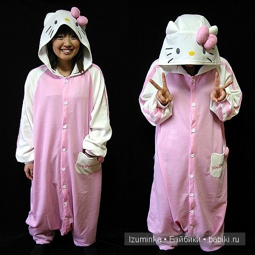 Лайла, Кайе Вигс