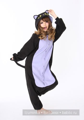 Лайла, Кайе Вигс