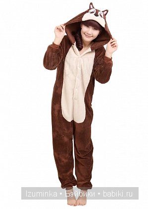 Лайла, Кайе Вигс