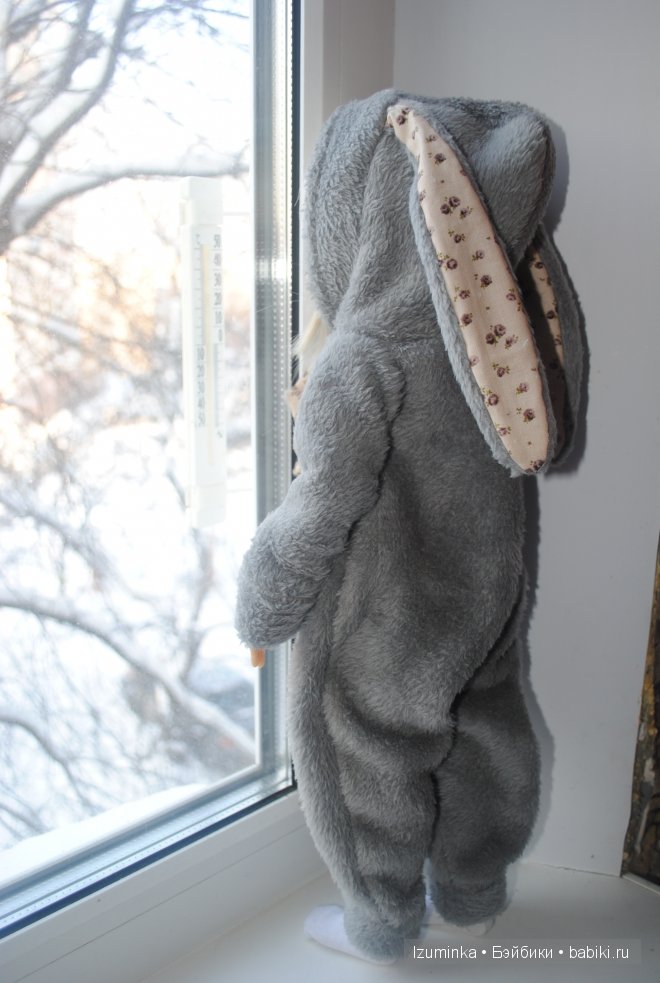 Лайла, Кайе Вигс Лайла, Кайе Вигс