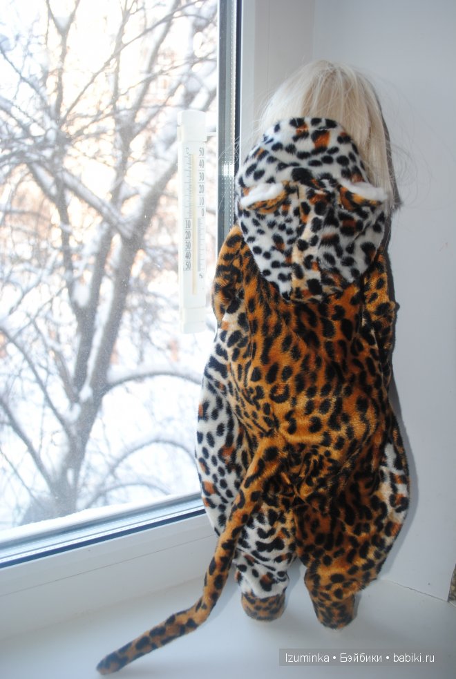 Лайла, Кайе Вигс Лайла, Кайе Вигс