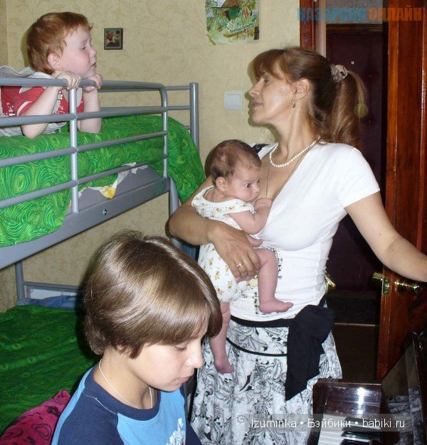 многодетная семья