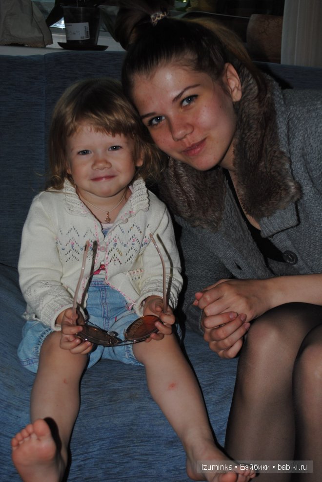 многодетная семья