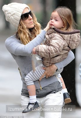 многодетная семья