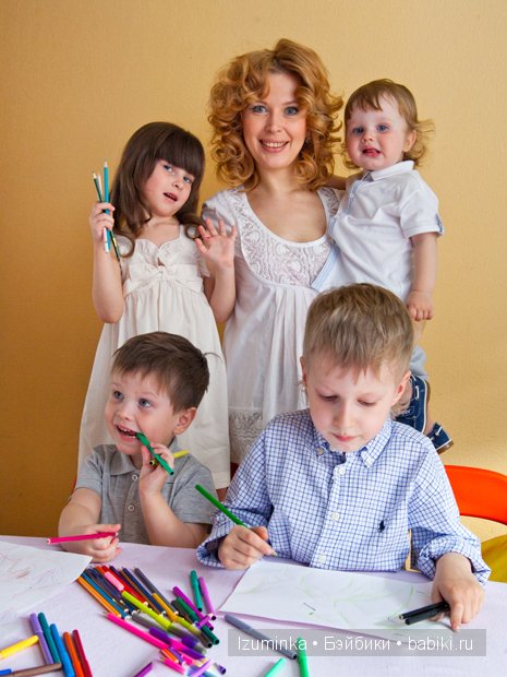 многодетная семья