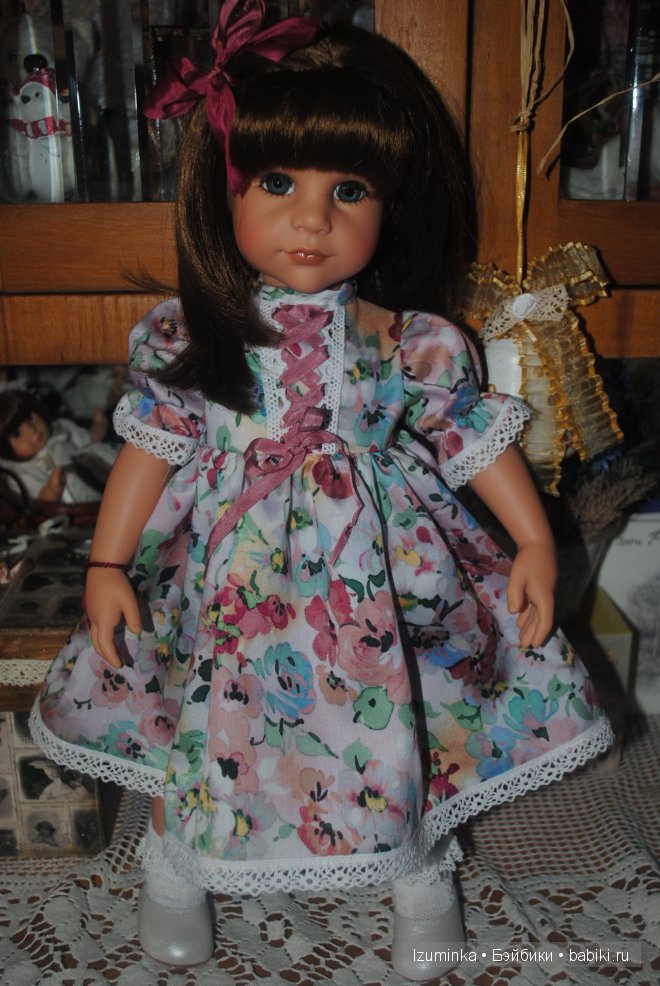 куколки Готс