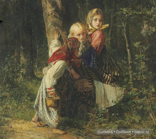 Крестьянские дети