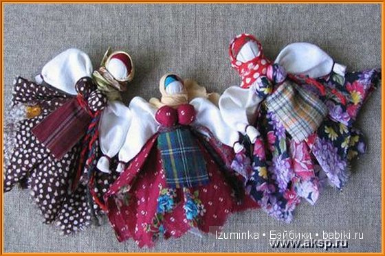 крестьянские дети