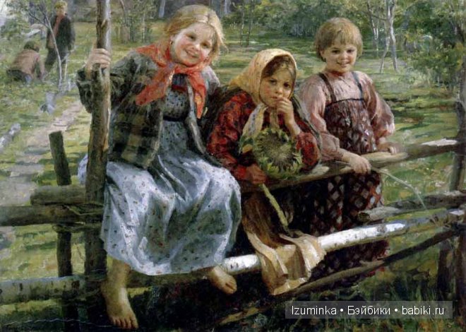 крестьянские дети