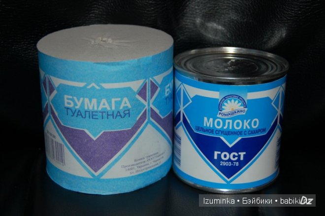 Они так похожи! Немного юмора
