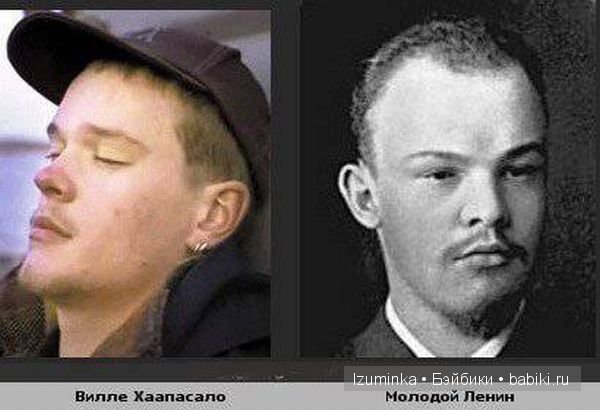Они так похожи! Немного юмора
