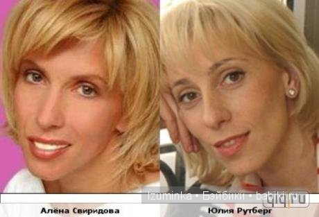 Они так похожи! Немного юмора