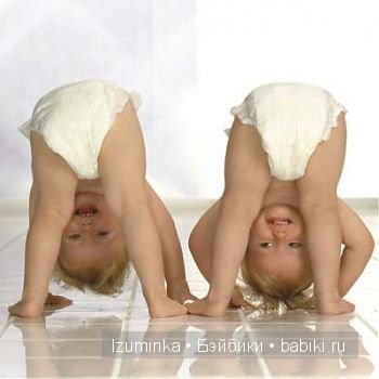 Как две капли воды — Болталка и разговоры обо всем: жизнь