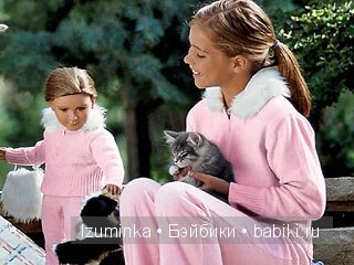 любимая кукла