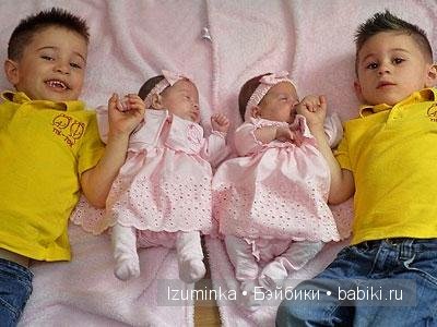 Как две капли воды — Болталка и разговоры обо всем: жизнь