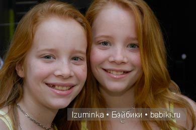 Как две капли воды — Болталка и разговоры обо всем: жизнь