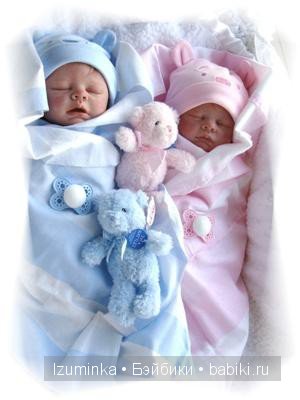 Как две капли воды — Болталка и разговоры обо всем: жизнь (фото 6)