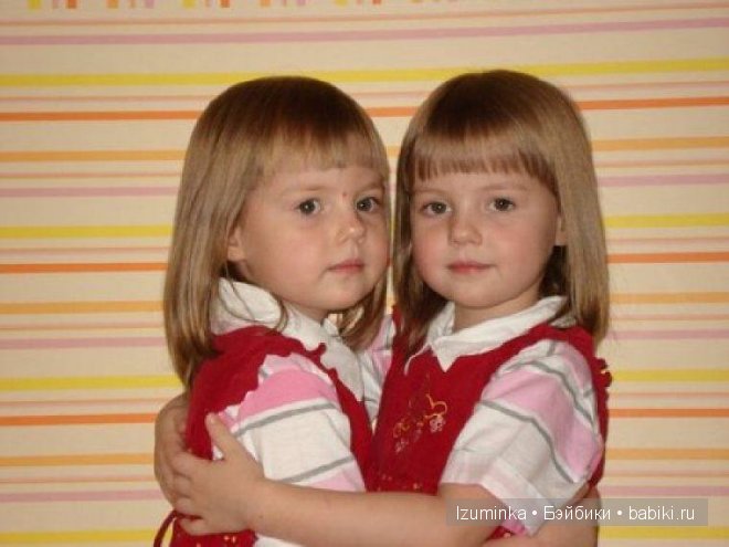 Как две капли воды — Болталка и разговоры обо всем: жизнь