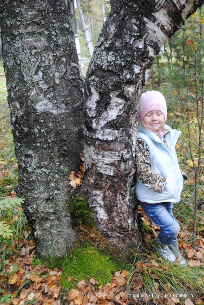 Ларисса от Кайе Вигс