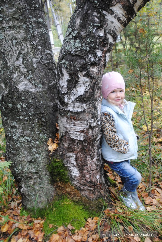 Ларисса от Кайе Вигс