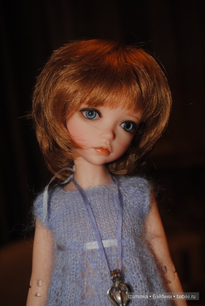 Лонни, Ипплхаус