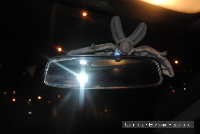 Пукифи Анте Фейриленд