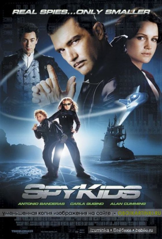 кино для детей