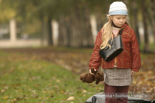 кино для детей