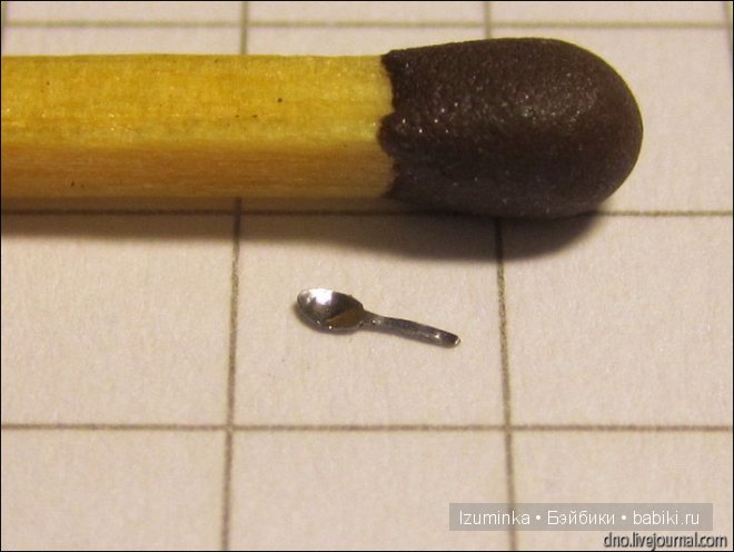 Чудеса миниатюры. Часть 1