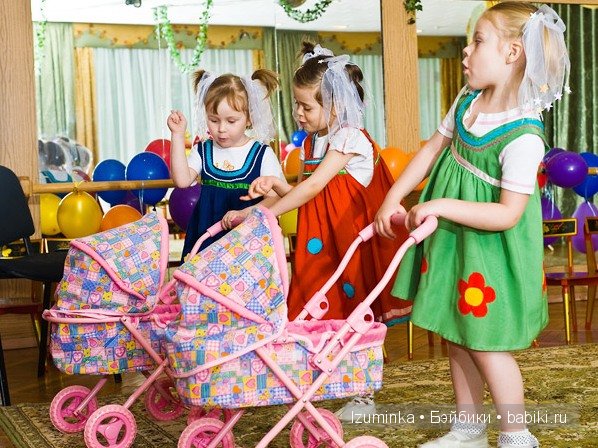 детские ролевые игры