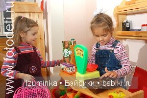 детские ролевые игры