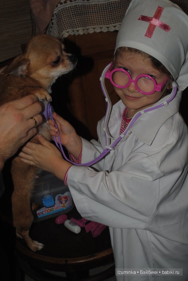 Детские ролевые игры — Болталка и разговоры обо всем: жизнь