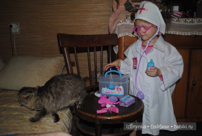 детские ролевые игры