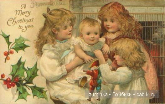 Новогодние и рождественские винтажные открытки. Новогодние и рождественские винтажные открытки.