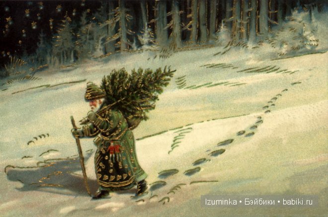Новогодние и рождественские винтажные открытки. Новогодние и рождественские винтажные открытки.