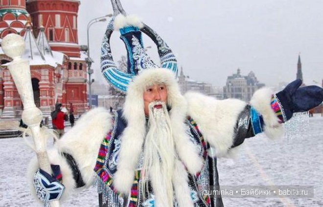 Дед Мороз Дед Мороз
