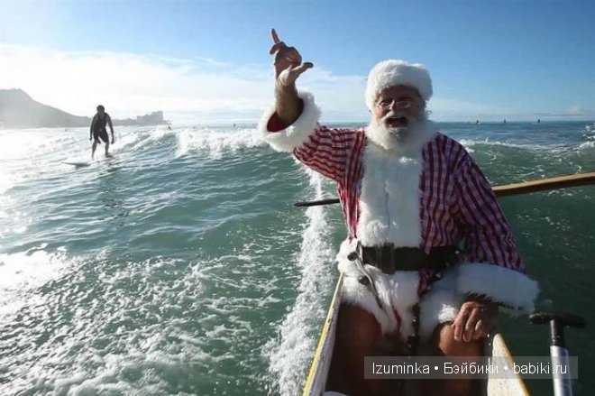 Дед Мороз Дед Мороз