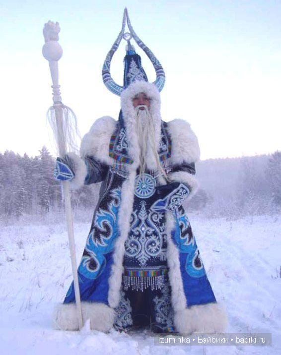 Дед Мороз Дед Мороз