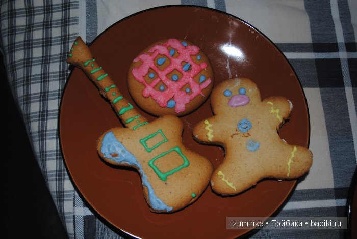 Элин и Найас Ипплхаус Элин и Найас Ипплхаус