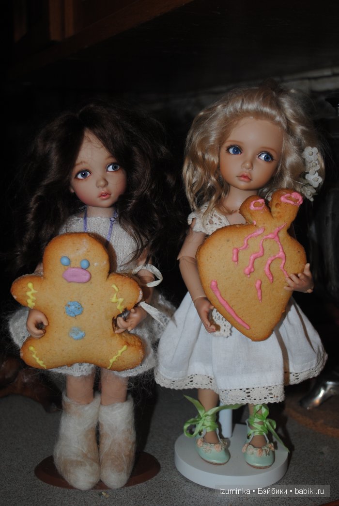 Элин и Найас Ипплхаус Элин и Найас Ипплхаус