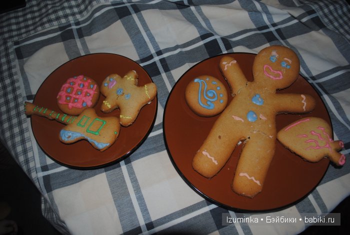 Элин и Найас Ипплхаус Элин и Найас Ипплхаус